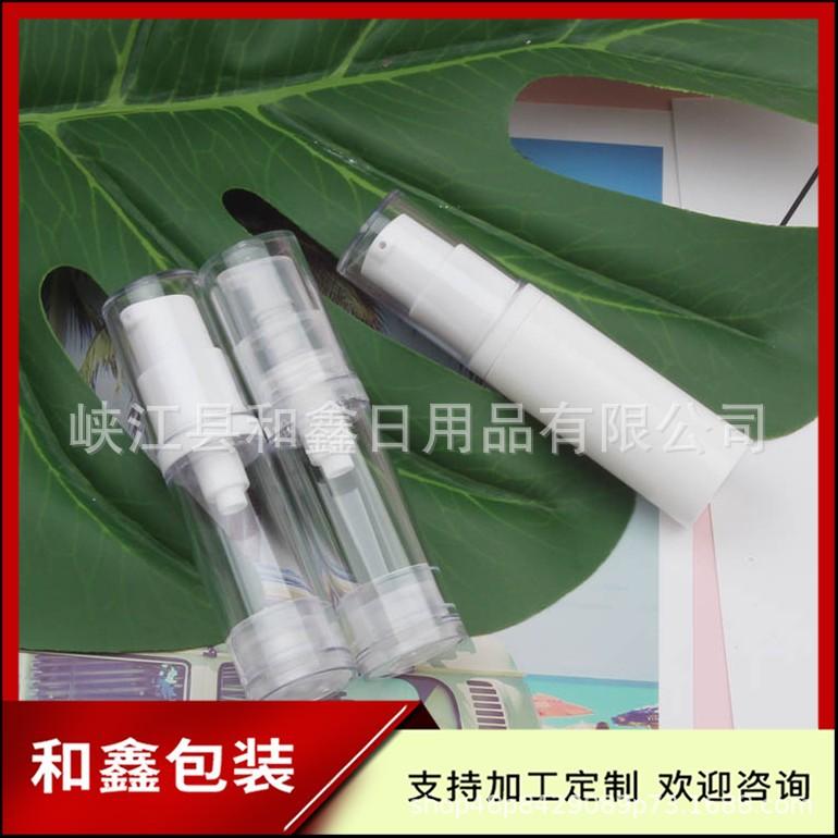 5ml真空乳液瓶 (37).jpg