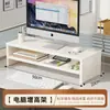 Soporte Elevador para Computadora de Escritorio Oficina Escritorio Monitor Soporte de Almacenamiento Base Elevadora para Monitor de Escritorio Estante de Almacenamiento