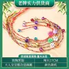 Pulseira feita à mão finamente tecida para o Festival do Barco-Dragão, corda de mão "Sucesso na Lista Dourada", cordão de cinco cores "Passe em Todas as Provas", corda colorida, artigos de atacado para o Festival do Barco-Dragão