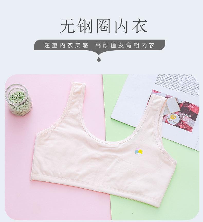 详情页 (2).jpg