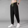 Nuevos Pantalones Casuales de Seda de Hielo 2025 para Hombre, Estilo Coreano de Verano de Moda, Pantalones Deportivos de Alta Elasticidad con Puño de Nueve Puntos para Adolescentes, Delgados