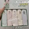 Calcinha feminina Hot Water 5 Boxed Calcinha sem costura Bare Amonia Cotton Calcinha feminina extensível Crotch Lunch Box Calcinhas femininas