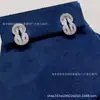 Colar de ouro 18k de alta qualidade com ferradura e fecho de oito para mulheres, versátil e luxuoso, um presente perfeito para namorada ou melhor amiga