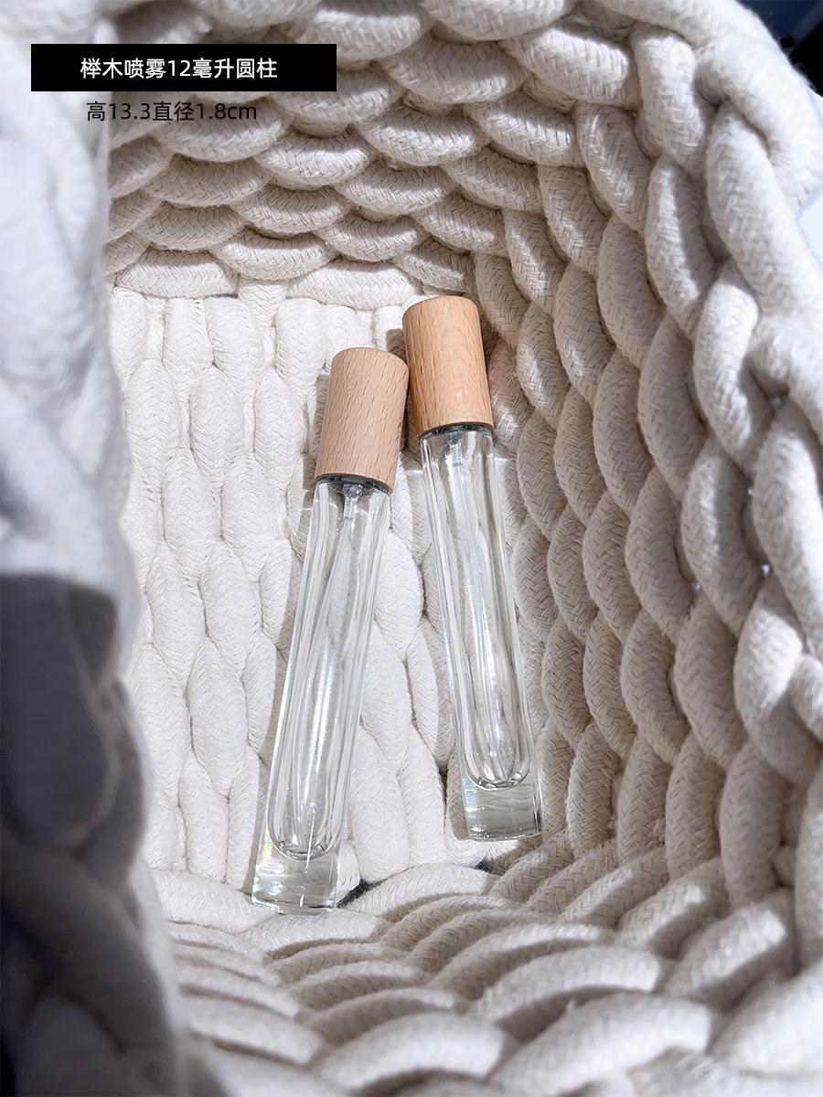 榉木12毫升圆柱.jpg