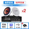 Loja de kit de áudio coaxial para teto SAST Amplificador Bluetooth sem fio embutido em guindaste de teto