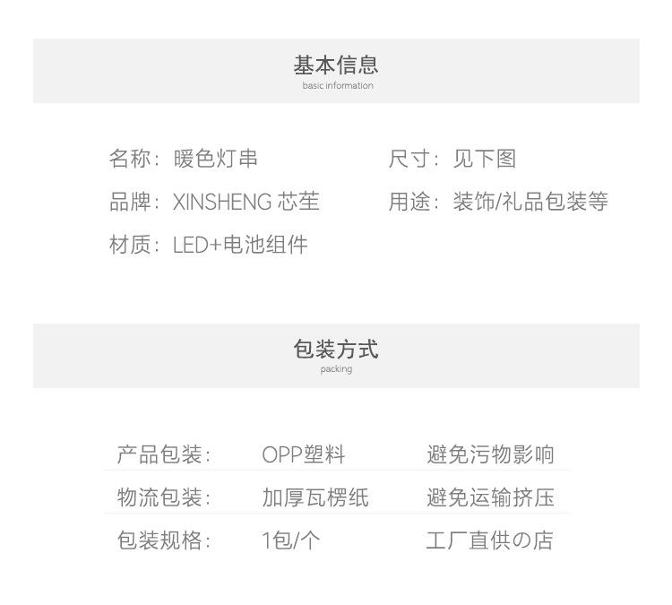 图_02.jpg