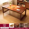 Mesa de estudio tradicional china, escritorio, mesa de caligrafía, núcleo de madera maciza, mesa de arte para clase de entrenamiento, mesa para ajedrez y Go, mesa y sillas de entrenamiento