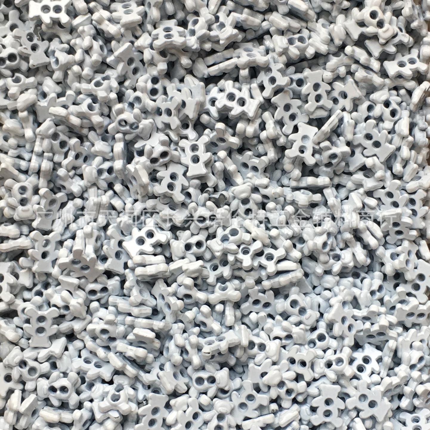 IMG_3298(20191213-081630)