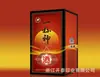 Fábrica de Zhejiang produce caja de color brillante hecha en lote