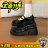 Zapatos Mary Jane gruesos versátiles de estilo dulce para uso diario para mujer, nuevo modelo 2026, tacón grueso simple y de alta gama, zapatos universitarios versátiles