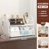 Caja de almacenamiento cosmético para tocador de escritorio, estante multicapa para cuidado de la piel y perfume, estante de almacenamiento para baño
