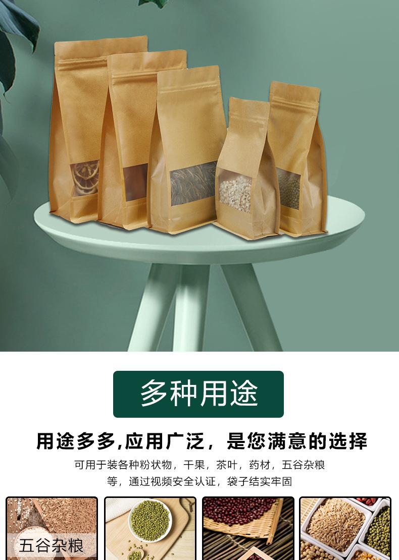 黄白八_05.jpg