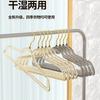 Cabide Doméstico Transparente com Pó Dourado, Acrílico Sem Costura e Sem Bojo, Suporte para Roupas, Cabide para Roupas de Loja de Roupas