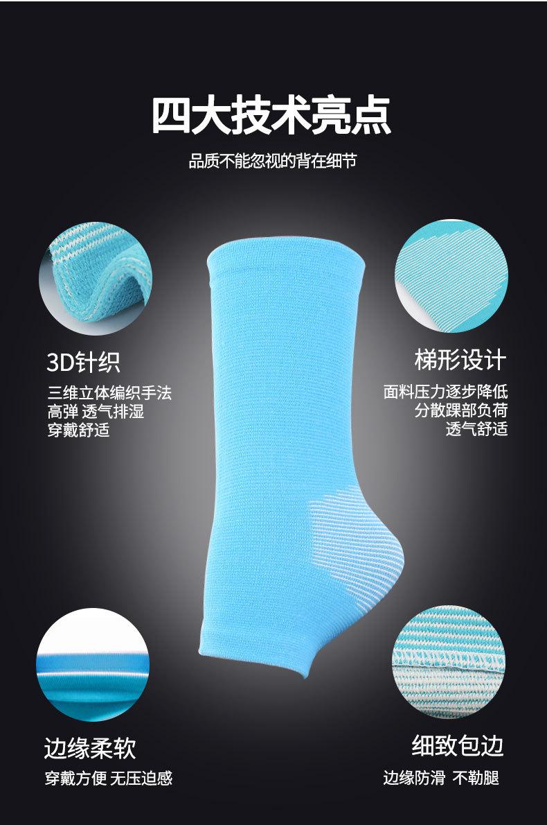 HH-001NL详情页_04.jpg