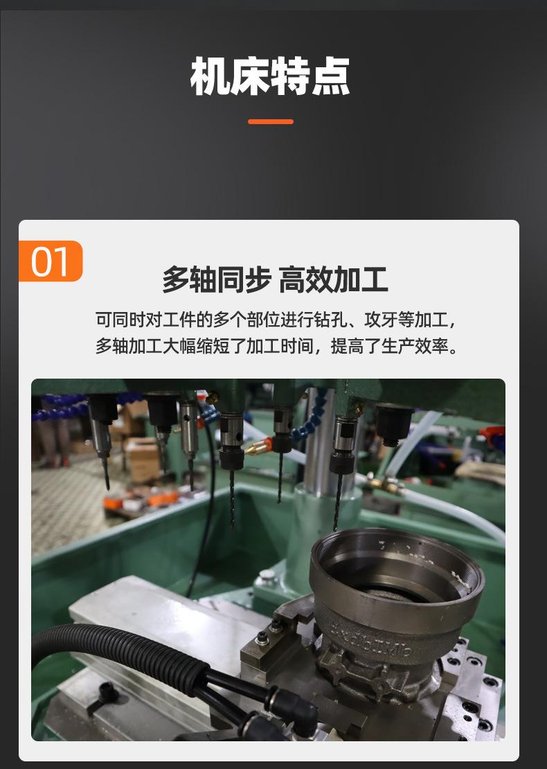 cx-104数控伺服攻丝机钻孔机自动进给 攻丝机钻