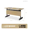 Mesa larga plegable premium, mesa de capacitación de personal, escritorio de oficina móvil, mesa de conferencias, escritorio y silla multifuncionales, escritorio y silla de capacitación