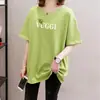 2026 Camiseta de Manga Corta Holgada Verano Nueva Talla Grande Ropa para Mujer Longitud Media Cubre el Vientre Adelgazante Top Elegante