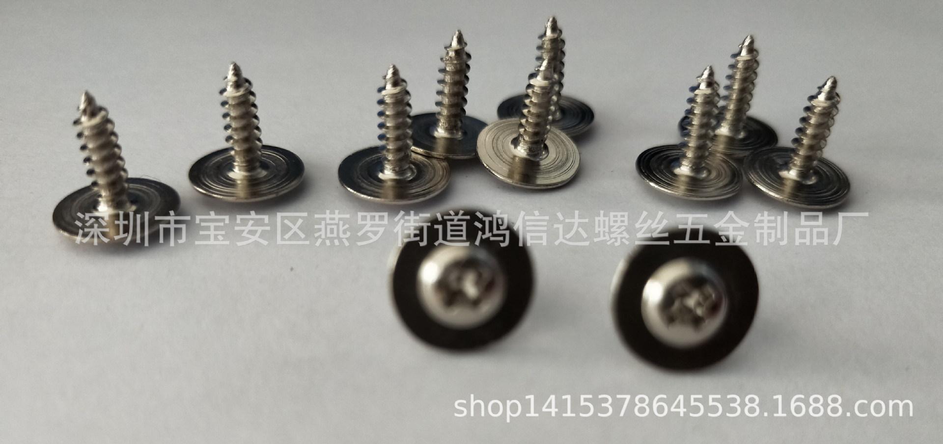 QQ图片20190428120314