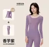 Ropa de Otoño e Invierno con Ácido Hialurónico para Embellecer la Piel de Manga Larga Sin Marcas Invisible Térmica Cálida Ajustada Alta Elasticidad Corte Delgado Delgado para Mujer