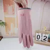Terciopelo Alemán Fino de Algodón para Otoño e Invierno para Hombre, Cortavientos, Cálido y a Prueba de Frío, Forro Polar, Deporte, Ciclismo, Cortavientos, Táctil Elástico