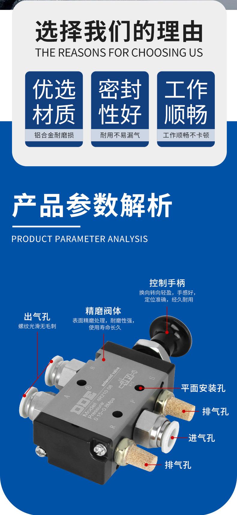 详情_02.jpg