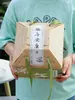 Nueva Caja de Regalo de Zongzi del Festival del Bote del Dragón Caja de Empaque Caja Vacía Bambú Tejido Creativo de Moda Gran Capacidad Caja de Regalo Personalización