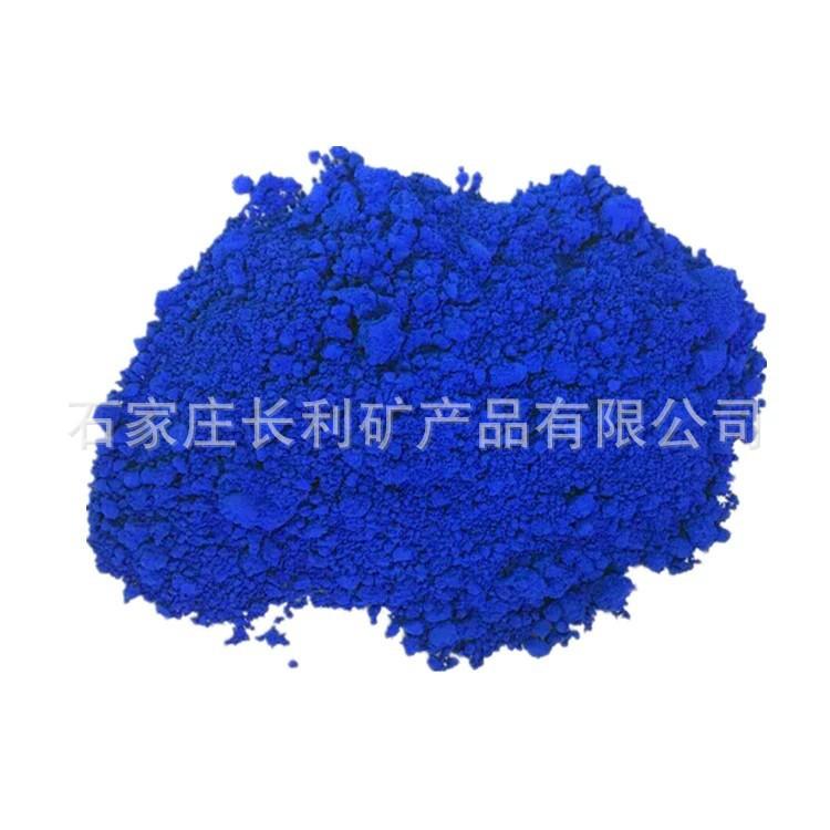 微信图片_20220329114840_副本