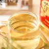 Vinagre de trigo sarraceno especial de Yunnan, fermentado con granos, infusionado con flores y frutas de rosa, empaque de 5L 5kg, Jiangsu Yicun Liupin