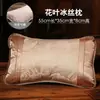 Almohada de Verano, Almohada con Alfombrilla Refrigerante, Almohada Refrigerante para Adultos, Almohada de Verano de Seda Helada Fresca, Almohada de Bambú Mahjong de Hojas de Té para Estudiantes, Para Una Persona