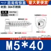 Tornillos para Madera de Acero Inoxidable 304 de Cabeza Plana y Cabeza Corta, Tornillos Autoperforantes Cilíndricos de Cabeza Delgada con Hexágono Interior, Sujetadores de Cabeza Cúpula