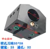 Portaherramientas Hidráulico Servo Sanhe, Portaherramientas de Torreta para Mandrinar, Portaherramientas de Cara, Kingkong Xinyu Lin Dongbu Damenaifeng