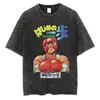 Camiseta Vintage de Algodón Lavado Anime Hajime No Ippo Kamogawa
