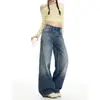 Jeans retro americanos azules de pierna ancha para mujer, nuevo estilo otoño e invierno 2026, de tiro bajo, holgados, adelgazantes, de pierna recta, pantalones de longitud completa