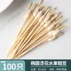 Palillos Desechables para Frutas Brochetas de Bambú Palillos de Flor Tenedores para Frutas Palillos Creativos de Arte Palillos para Cócteles Palillos para Sándwiches Insertos para Frutas