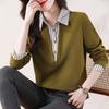 Solapa para Mujer 2023 Nuevo Otoño Cuello Polo Rayas Patchwork Camisa Falso Dos Piezas Sudadera de Manga Larga Top Moda