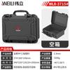 Caja de Seguridad Espesa Gran Capacidad Herramientas de Instrumentos de Emergencia para Coche Caja de Almacenamiento para Cámara Venta Caliente Wholesale Exclusivo Transfronterizo