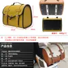 Bolsa para Baú Traseiro de Moto Bolsa Retro para Banco Traseiro Veículo Elétrico Couro Baú Traseiro ns125la Bolsa Traseira para Scooter Universal