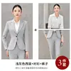 Elegante y moderno uniforme de trabajo para recepción de hotel, uniforme de trabajo para joyería, traje profesional de manga larga para mujer Otoño 2026