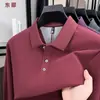 Oferta especial, camiseta masculina de manga longa para outono, uso diário, feita de tecido 100% poliéster, cor sólida, com gola, camiseta básica