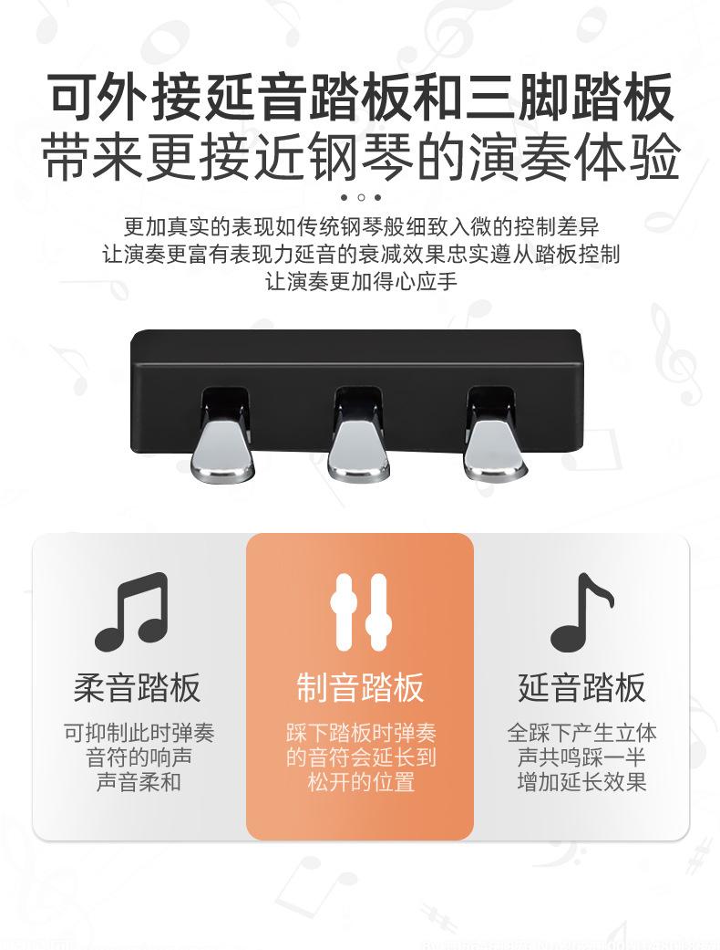 详情页-泉州市八度电子科技有限公司-03_13.jpg