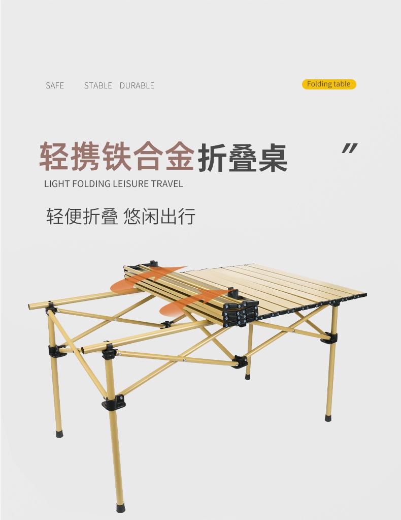 详情_09