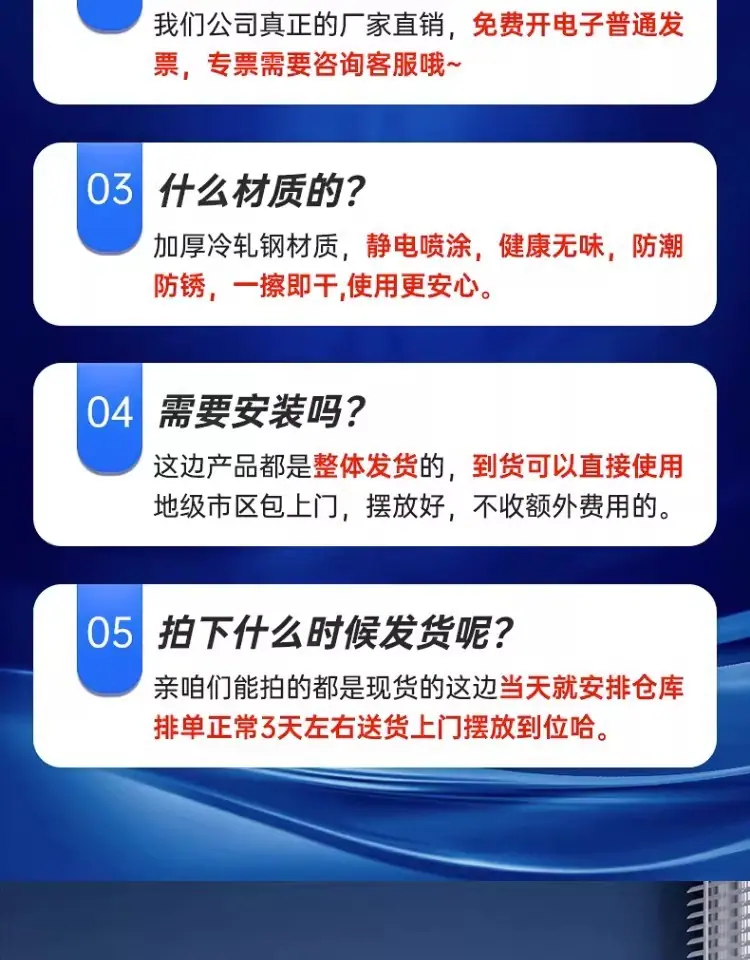详情图03.jpg