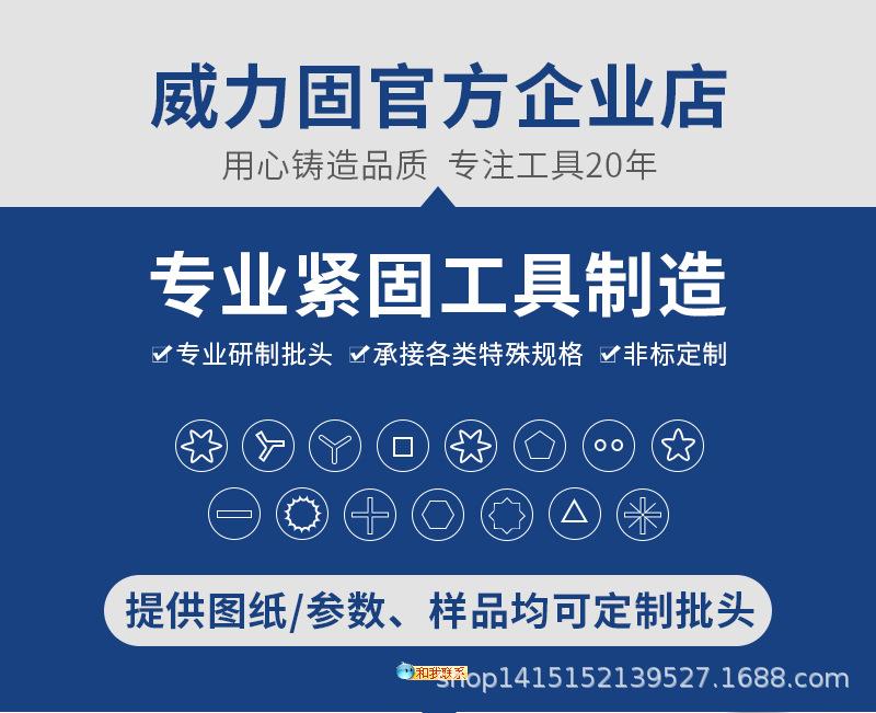 淘宝详情_01.jpg