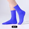 Meias de Dança Infantil Meias de Algodão para Meninas Dançando Meias de Cano Médio Antiderrapantes com Sola de Três Camadas Resistentes ao Desgaste Meias de Yoga Prática de Balé