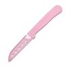 Faca de frutas mini faca conveniente faca de cozinha doméstica gadget faca de frutas dormitório faca de escritório