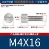 Tornillos de acero inoxidable 304, de cabeza plana, de cabeza redonda, de apriete manual, con una sola ranura y superficie moleteada, M2, M3, M4, M5, M6, M8