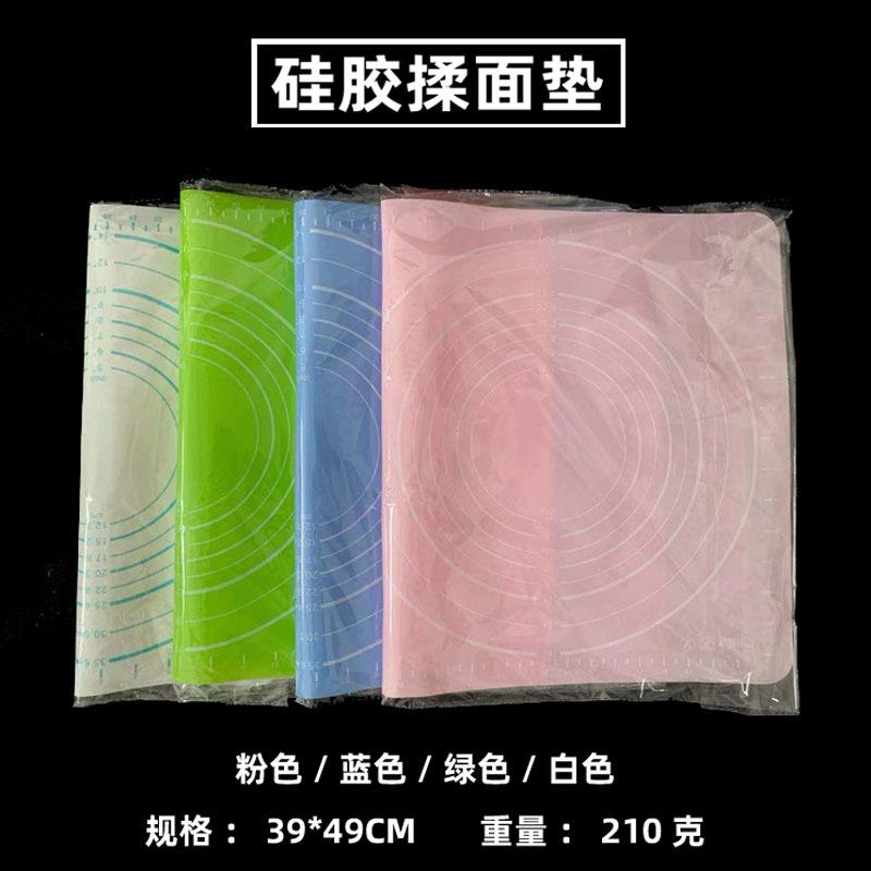 微信图片_20210904180431