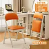 Silla de tocador simple para dormitorio, Silla con respaldo para sala de estudio, Silla de invitado para comedor, Silla plegable para el hogar, Asiento cómodo para la sala de estar
