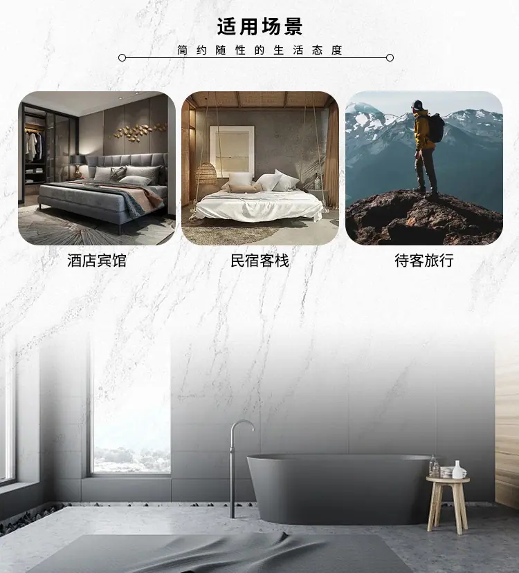 详情_12.jpg