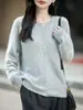 Suéter de punto de lana sin costuras de una sola pieza para mujer, nuevo estilo otoño/invierno, con un cárdigan de punto de cachemira cepillada de cuello redondo, una prenda exterior versátil